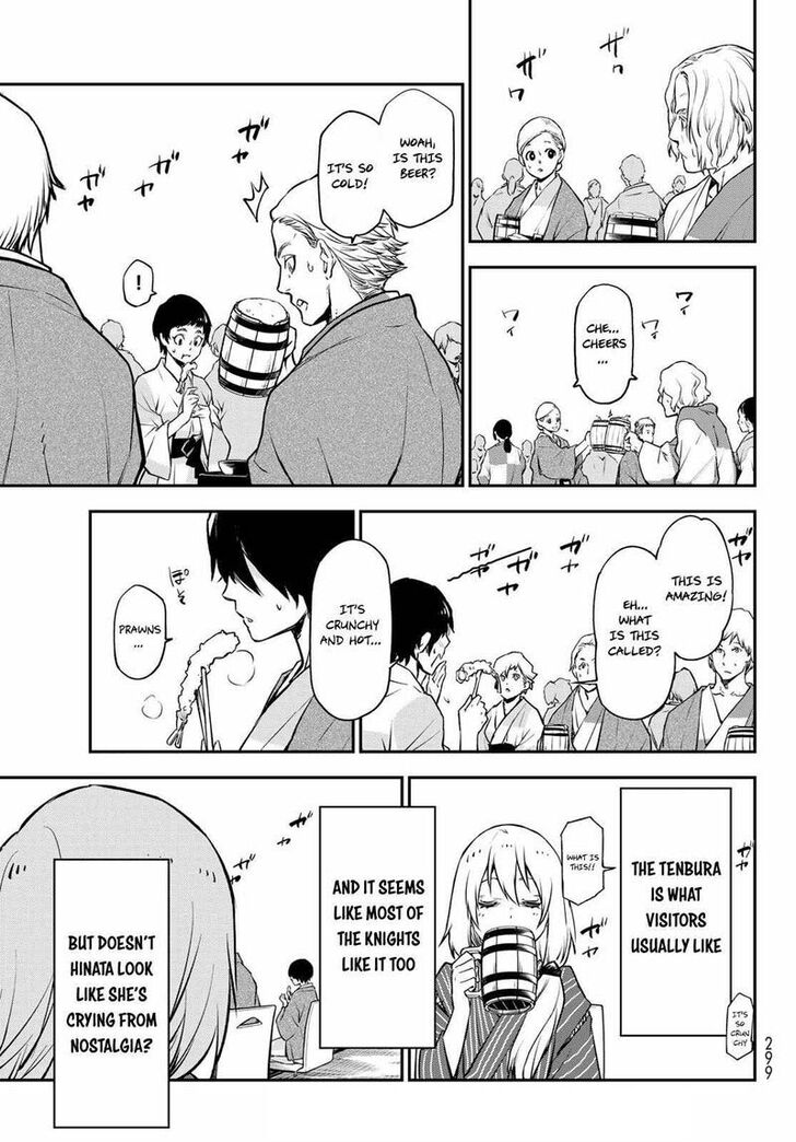 Tensei Shitara Slime Datta Ken, Chapter 99 image 23
